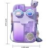 imageHiGropcore Kawaii Water Bottle Cute Water Bottles with Straw Double Chamber Water Bottle with Adjustable Strap and Kawaii 3D Stickers Portable Leakproof Water Jug 26ozPurple