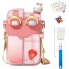 imageHiGropcore Kawaii Water Bottle Cute Water Bottles with Straw Double Chamber Water Bottle with Adjustable Strap and Kawaii 3D Stickers Portable Leakproof Water Jug 26ozPink