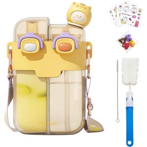 imageHiGropcore Kawaii Water Bottle Cute Water Bottles with Straw Double Chamber Water Bottle with Adjustable Strap and Kawaii 3D Stickers Portable Leakproof Water Jug 26ozYellow