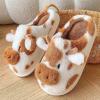 imageHiGropcore Cute Animal Fuzzy Slippers for Women Men Cartoon Indoor Comfortable Warm Furry House SlippersA2  Cow Brown