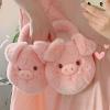 imageHiGropcore Cute Animal Fuzzy Slippers for Women Men Cartoon Indoor Comfortable Warm Furry House SlippersF  Cute Pig