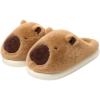 imageHiGropcore Cute Animal Fuzzy Slippers for Women Men Cartoon Indoor Comfortable Warm Furry House SlippersE1  Capybara Khaki