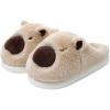 E2 - Capybara (Beige)