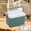 imageHiGropcore 5813 Quart Camping Cooler  Hard Ice Retention Cooler Lunch Box  Portable Small Insulated Cooler