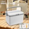 image:imageHiGropcore 5813 Quart Camping Cooler  Hard Ice Retention Cooler Lunch Box  Portable Small Insulated CoolerF1  5qt  White