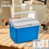 image:imageHiGropcore 5813 Quart Camping Cooler  Hard Ice Retention Cooler Lunch Box  Portable Small Insulated CoolerF2  5qt  Blue